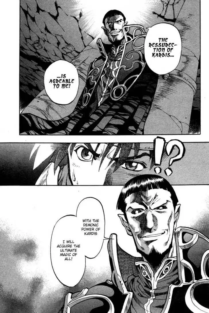 Lodoss Tousenki: Eiyuu Kishiden Chapter 6.6 20